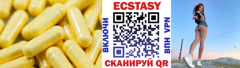 ссылка на мегу ONION  наркота  Будённовск  ЭКСТАЗИ Punisher 