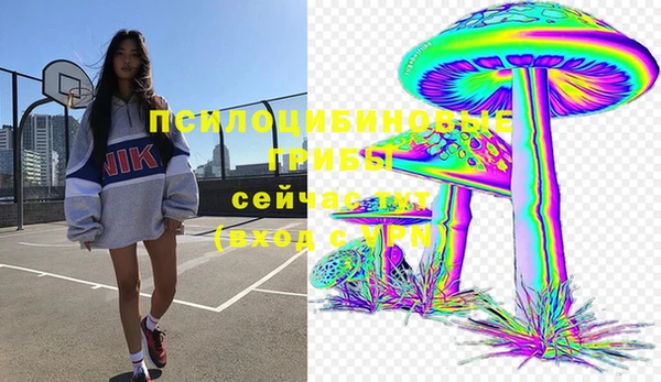 MDMA Premium VHQ Вязники