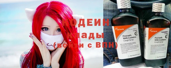 MDMA Premium VHQ Вязники