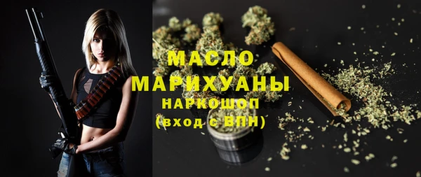 меф Вяземский