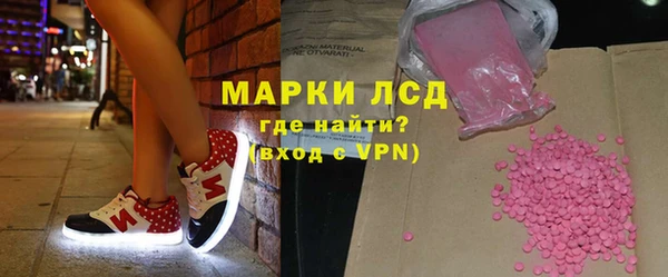 меф Вяземский