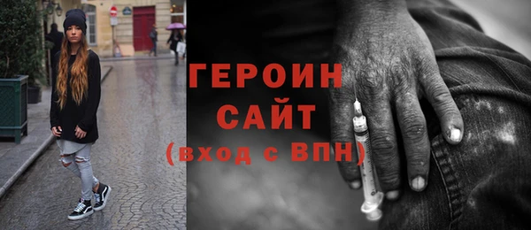 MDMA Premium VHQ Вязники