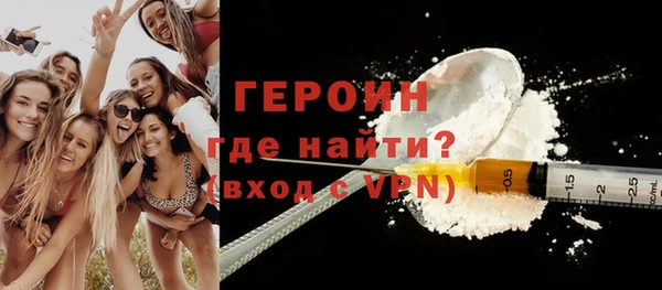 меф Вяземский