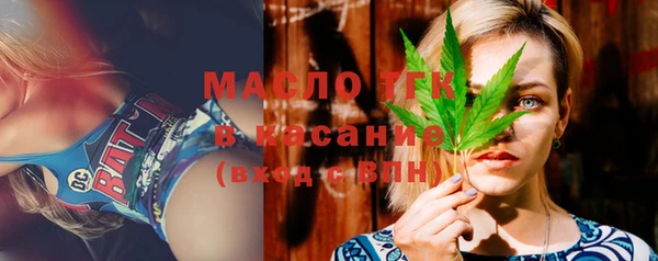 MDMA Premium VHQ Вязники