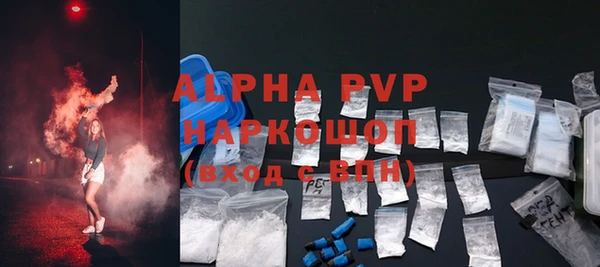 хмурый Горнозаводск