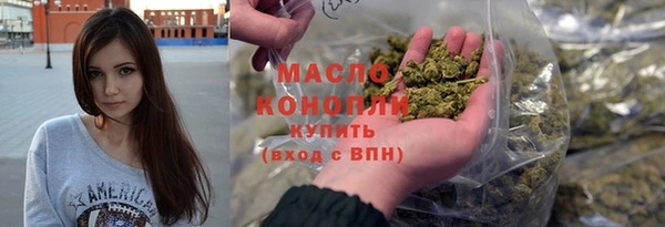 MDMA Premium VHQ Вязники