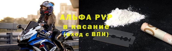 меф Вяземский