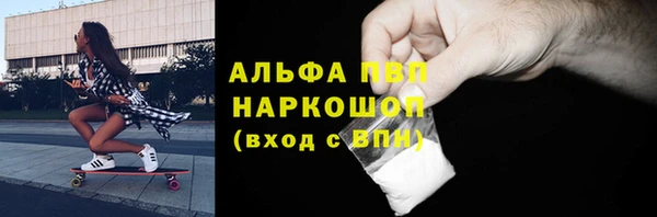 MDMA Premium VHQ Вязники