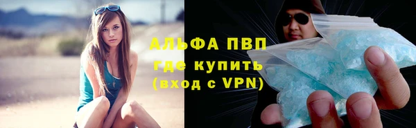 твердый Горняк