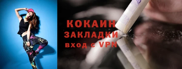 хмурый Горнозаводск