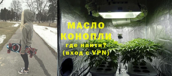 MDMA Premium VHQ Вязники