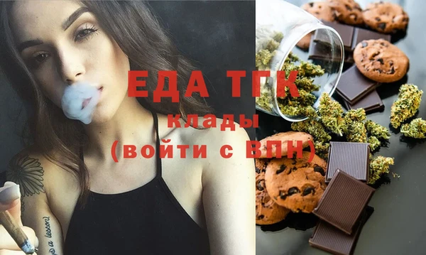 MDMA Premium VHQ Вязники