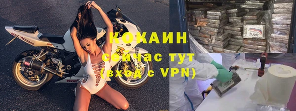 хмурый Горнозаводск