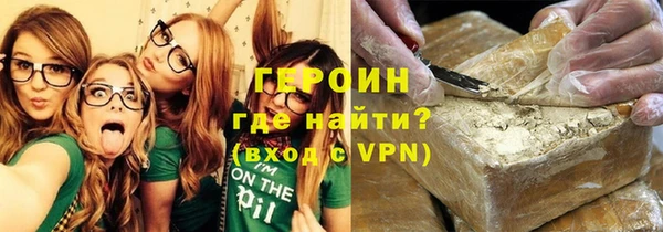 хмурый Горнозаводск