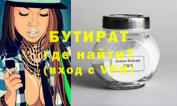 хмурый Горнозаводск