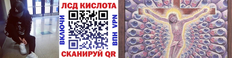 Марки 25I-NBOMe 1500мкг  OMG рабочий сайт  Будённовск 